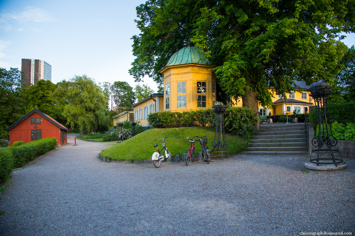 Hagaparken, Stockholm
